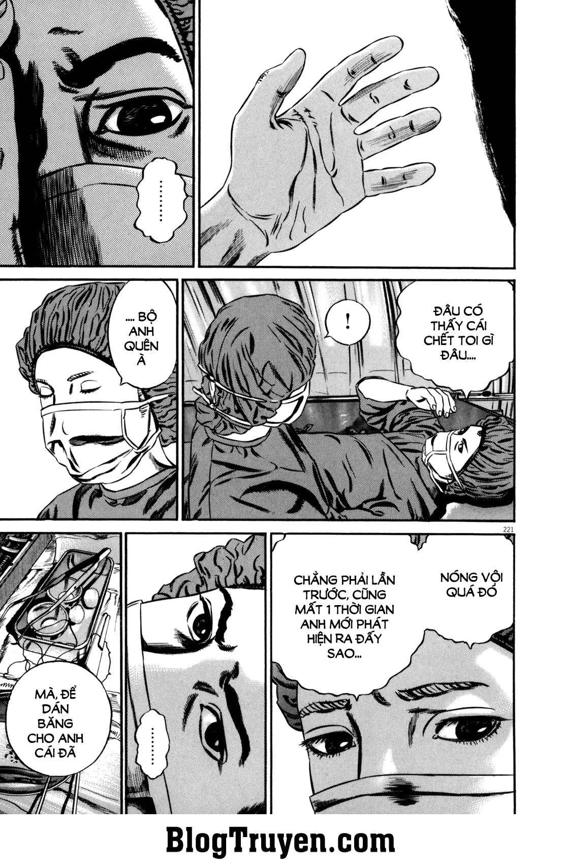 Homunculus Chapter 101 - 22