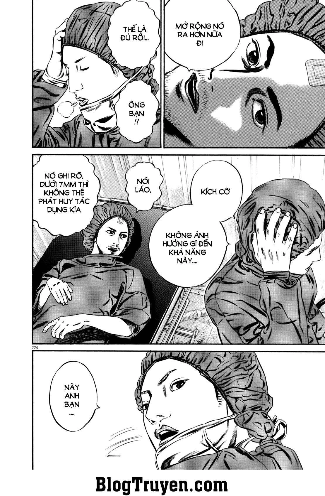 Homunculus Chapter 101 - 25