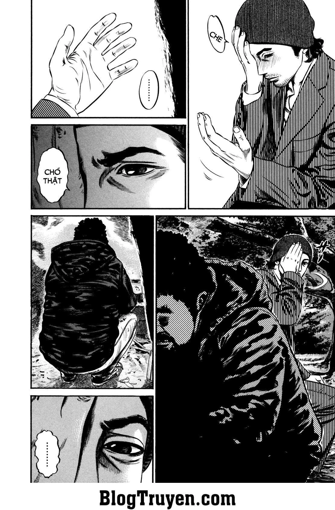 Homunculus Chapter 102 - 6