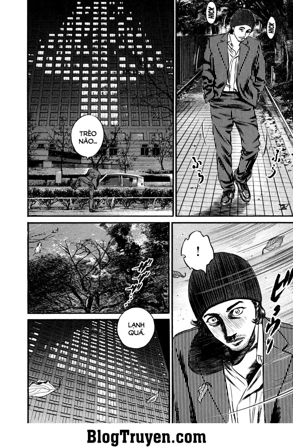 Homunculus Chapter 102 - 10