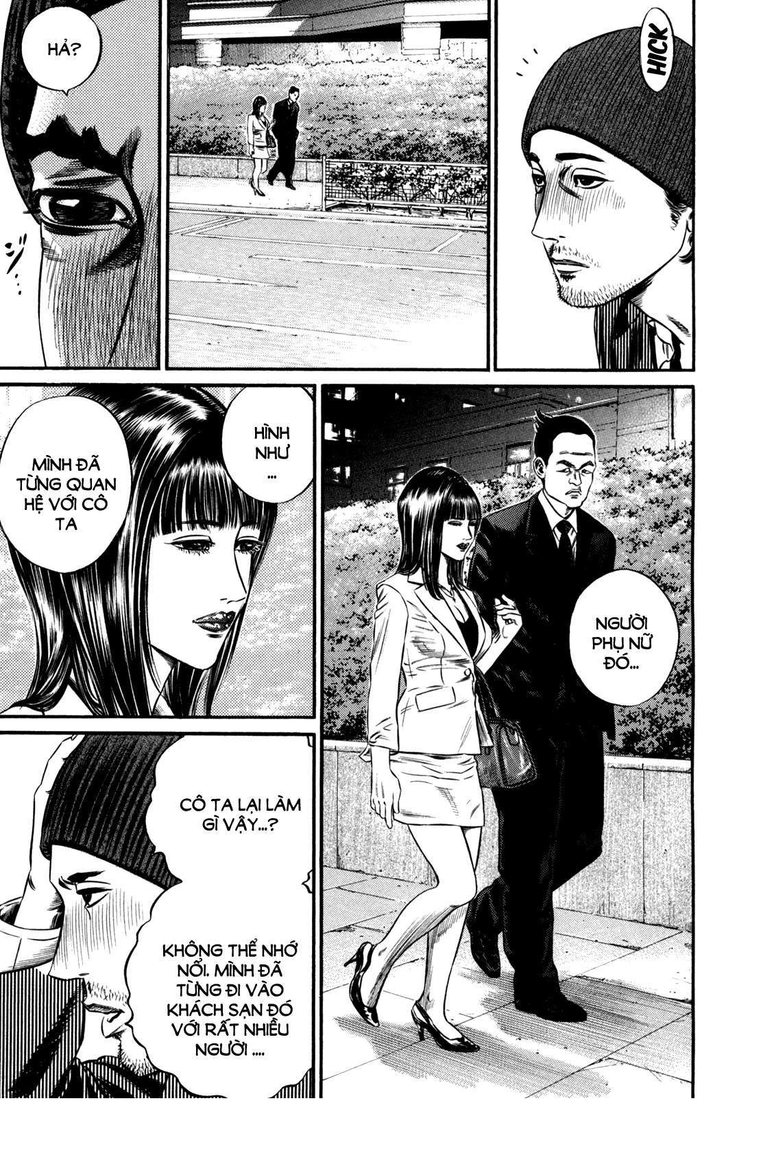 Homunculus Chapter 102 - 11