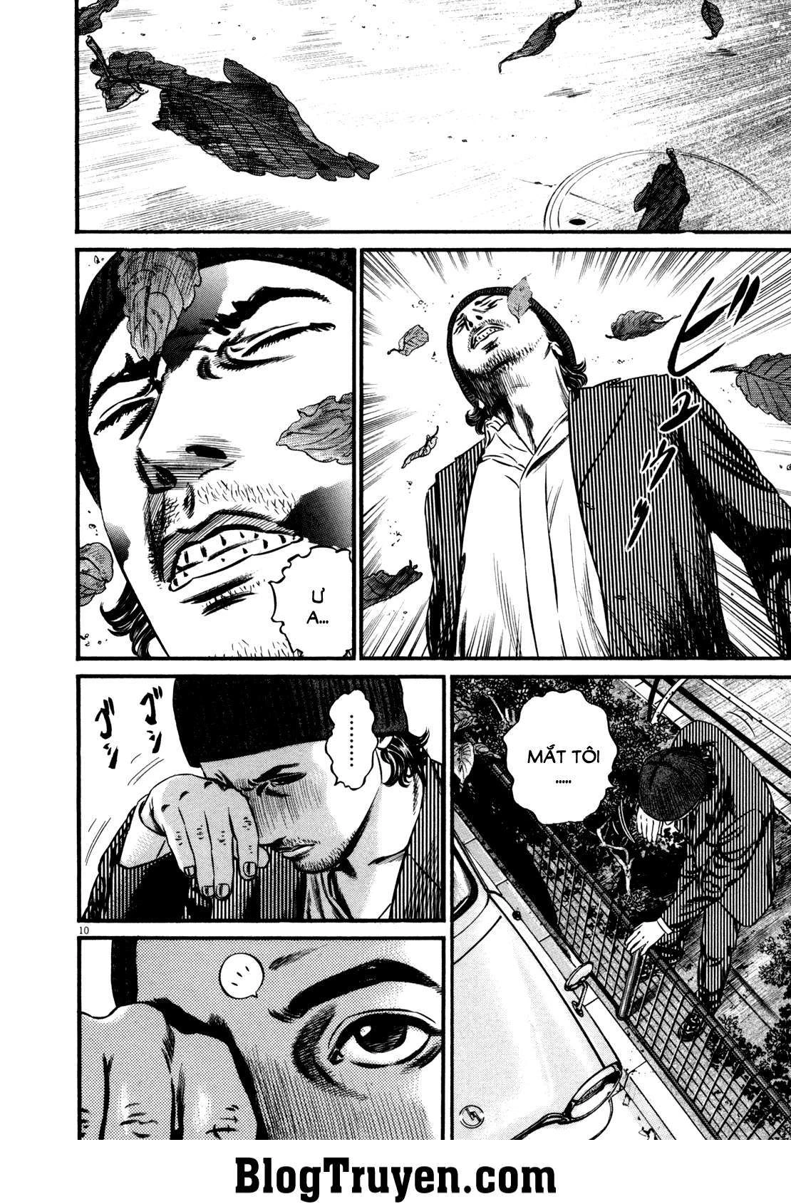 Homunculus Chapter 102 - 12