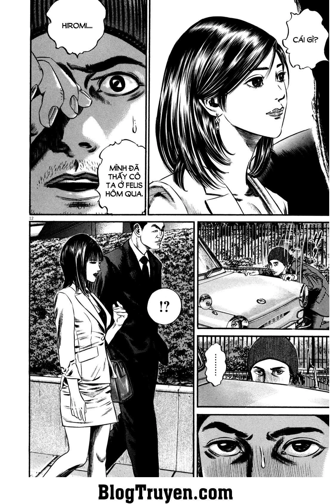 Homunculus Chapter 102 - 14