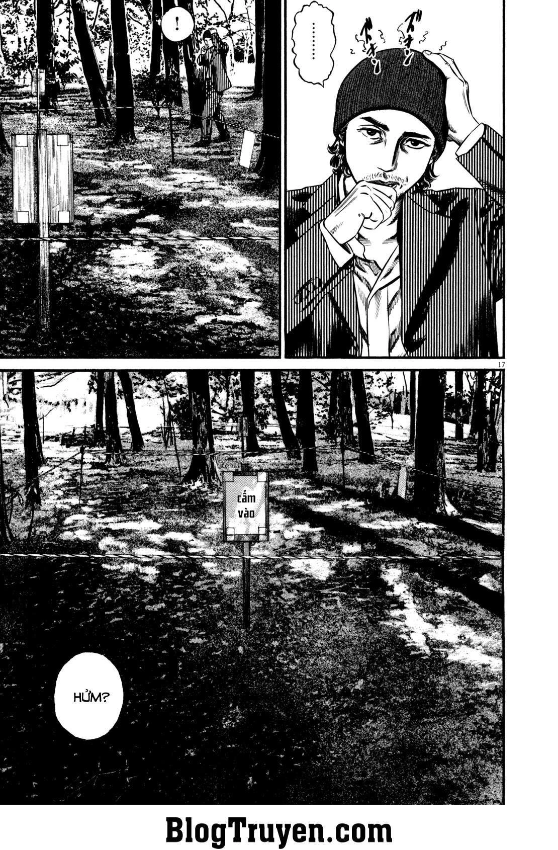 Homunculus Chapter 102 - 19