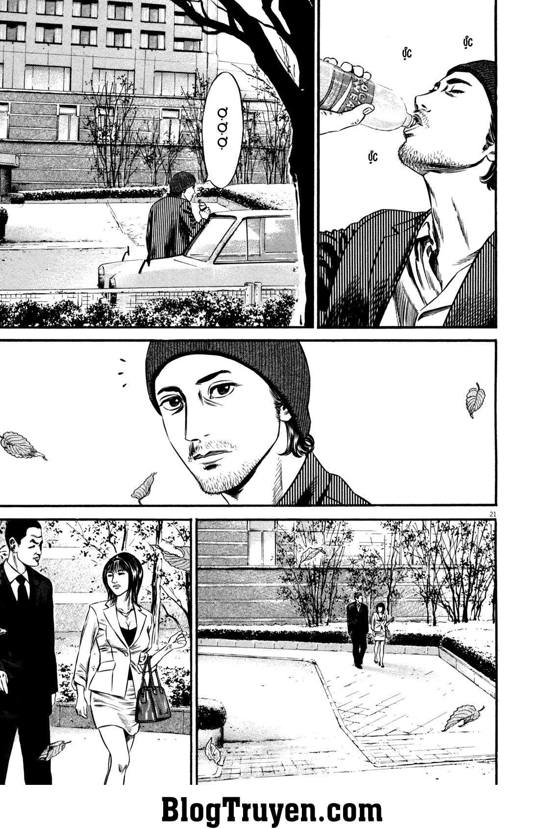 Homunculus Chapter 103 - 3