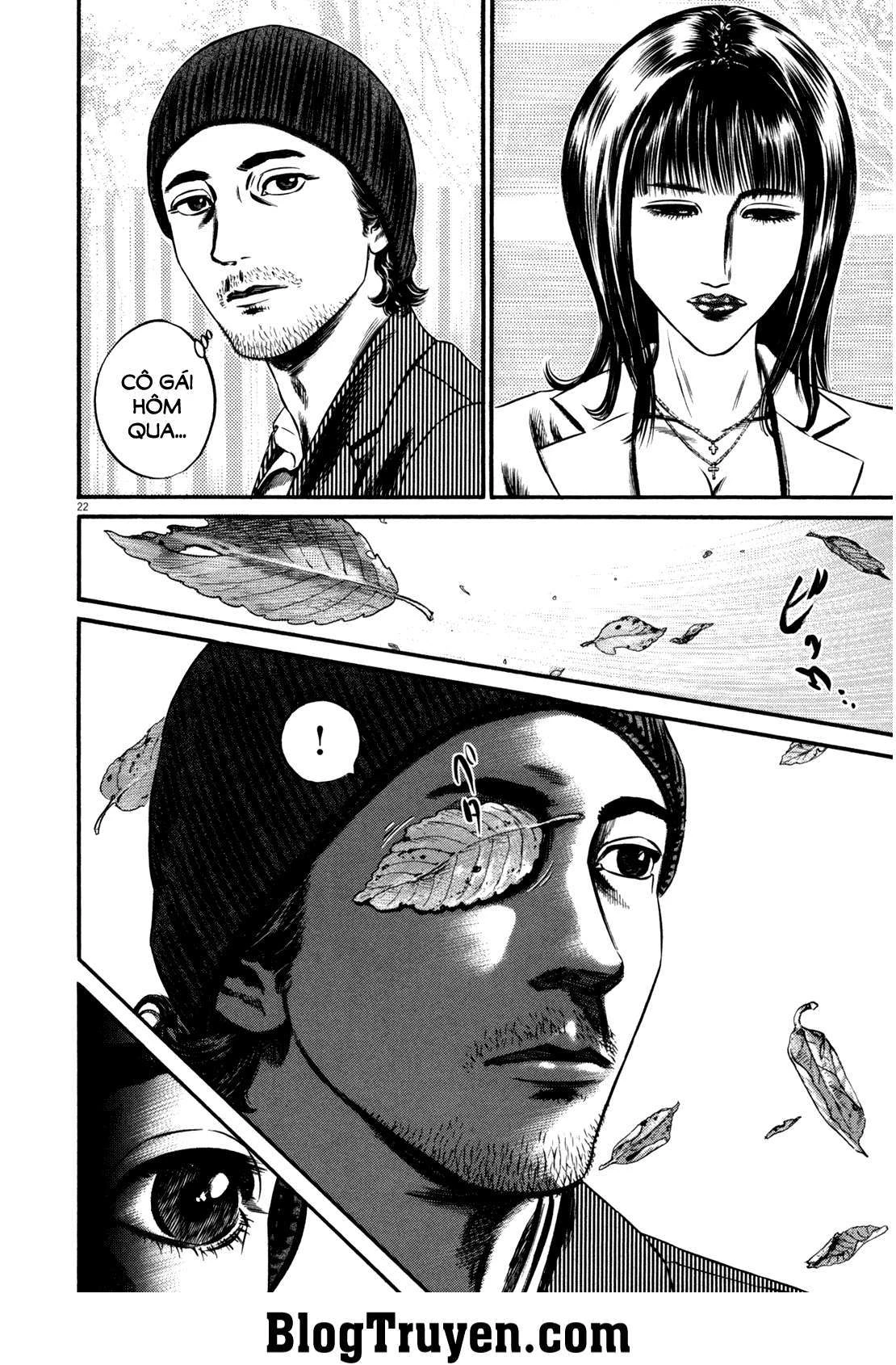 Homunculus Chapter 103 - 4