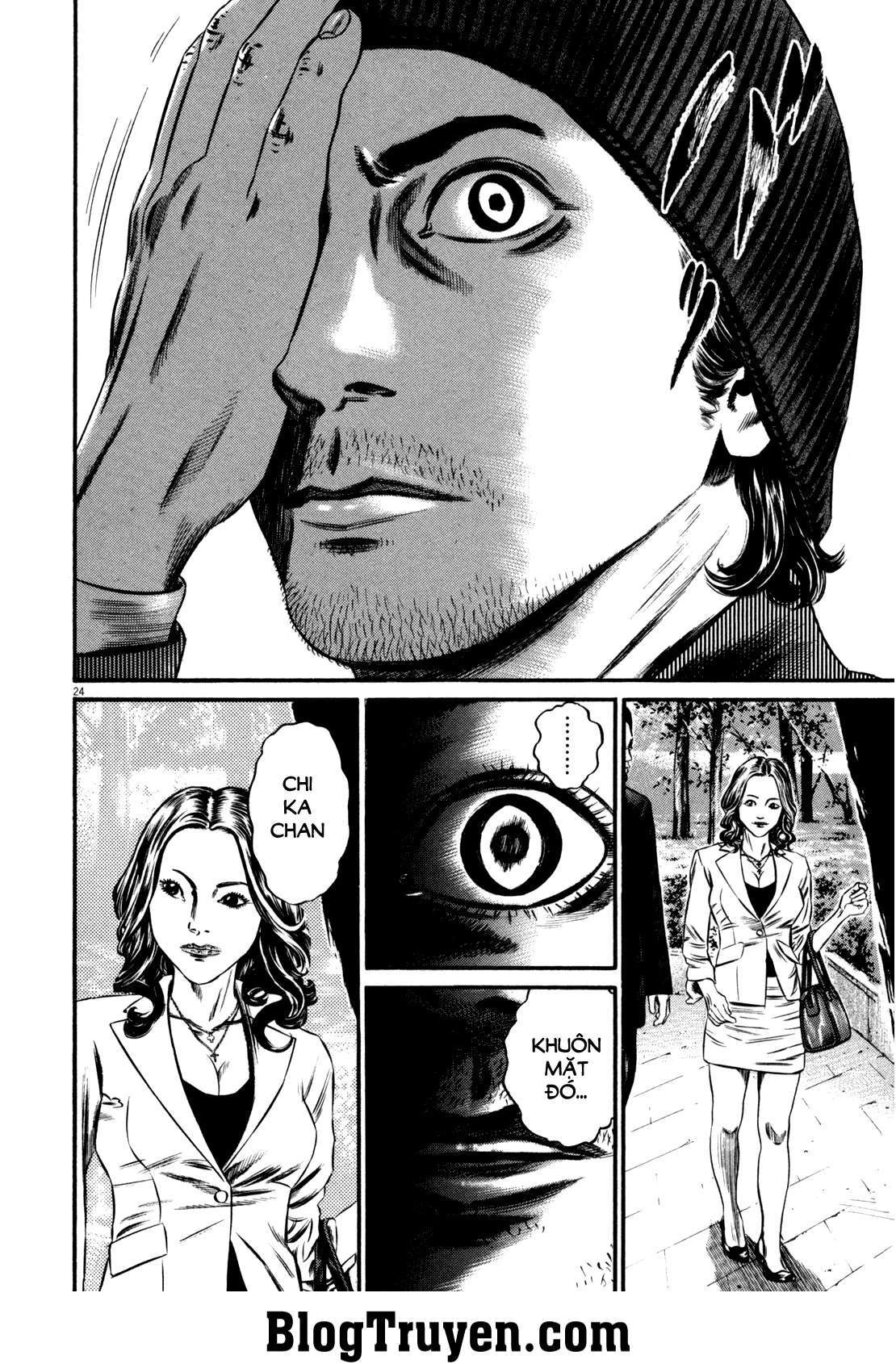 Homunculus Chapter 103 - 6