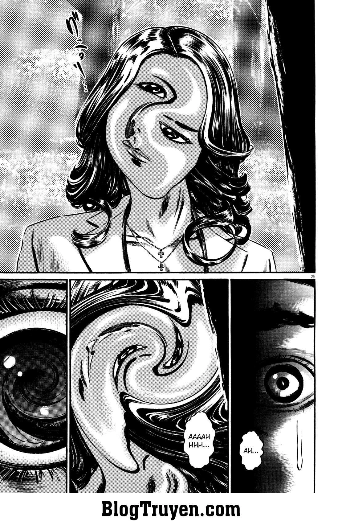 Homunculus Chapter 103 - 7