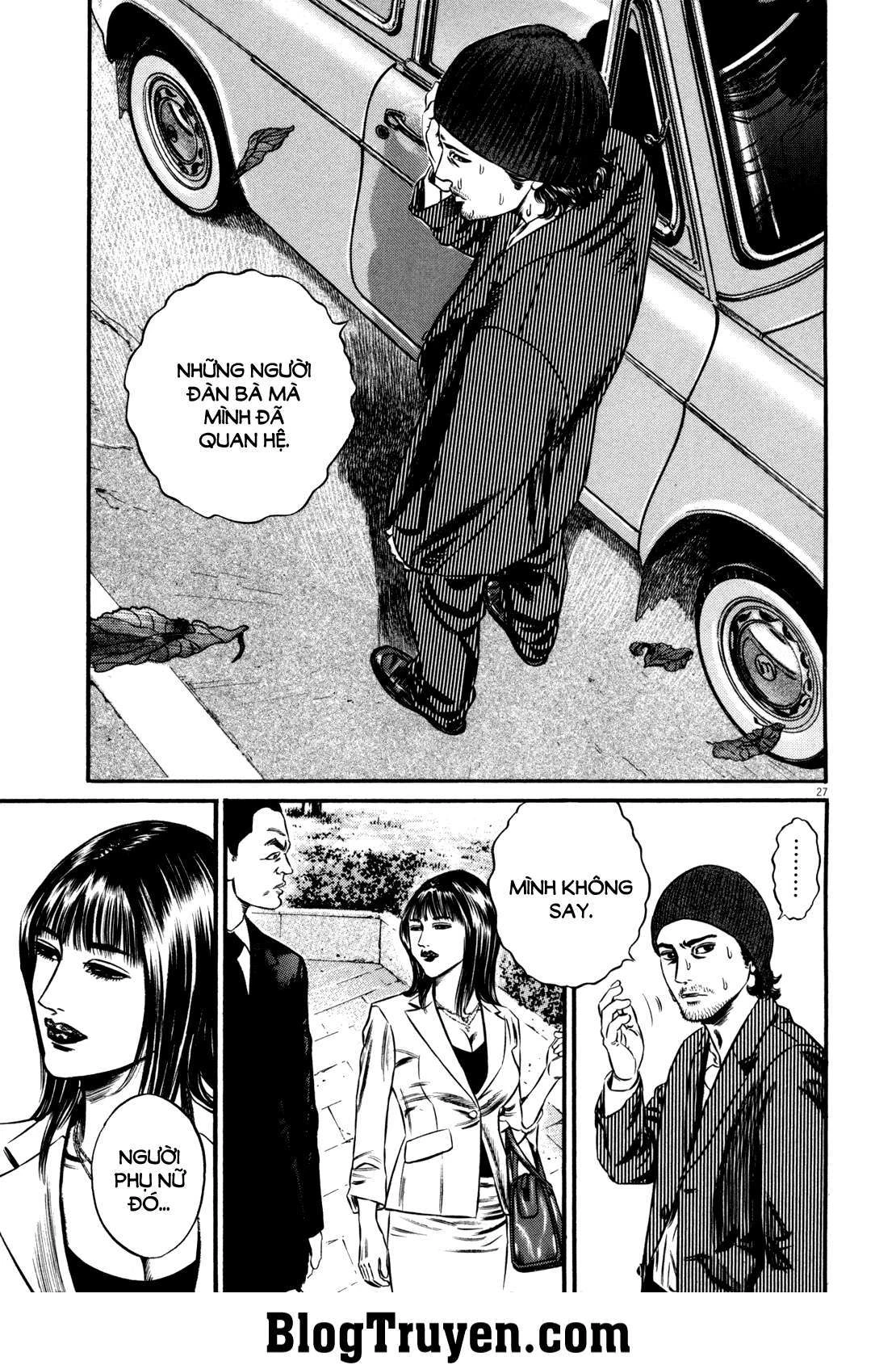 Homunculus Chapter 103 - 9