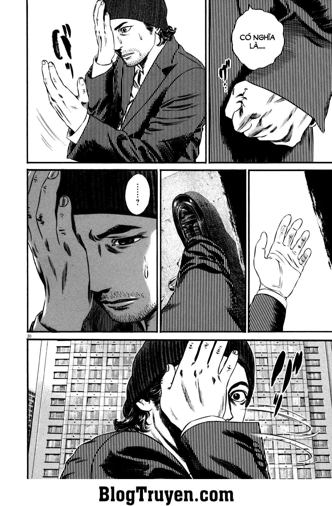 Homunculus Chapter 103 - 11