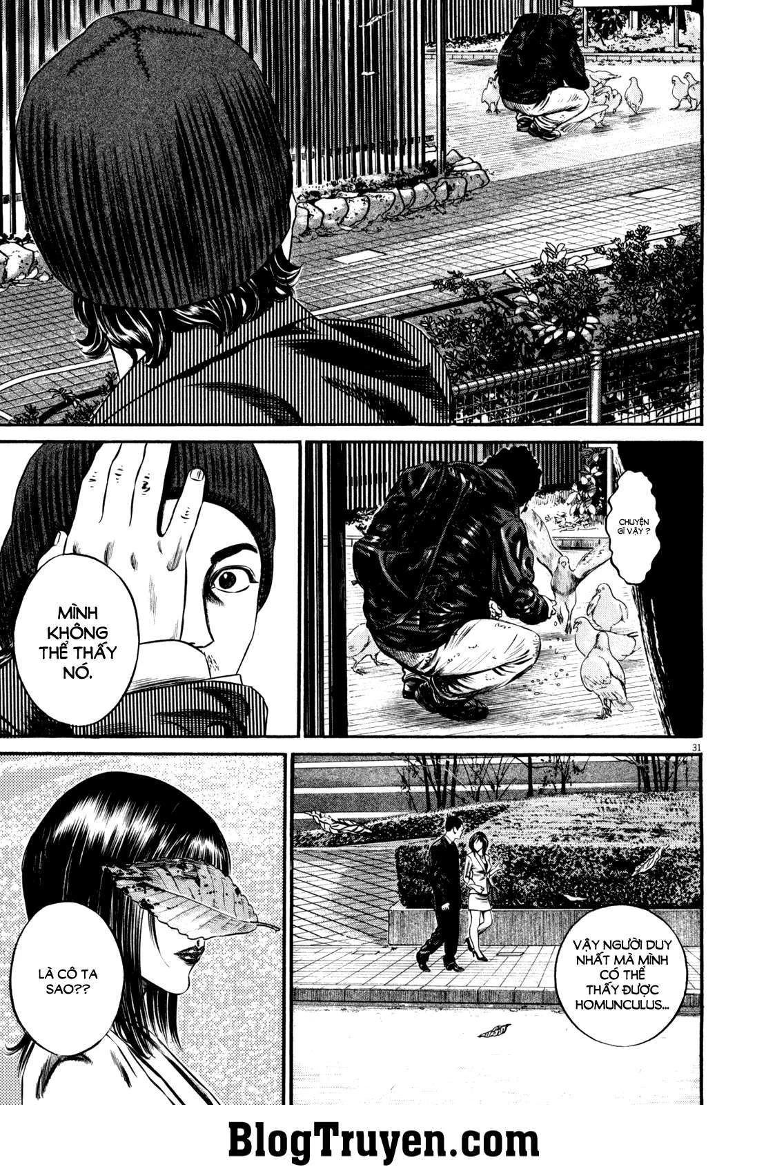 Homunculus Chapter 103 - 12