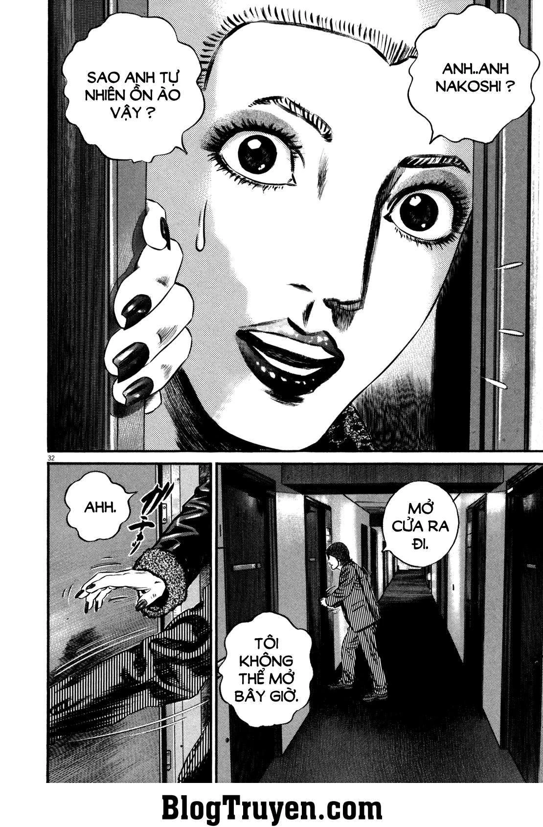 Homunculus Chapter 103 - 13