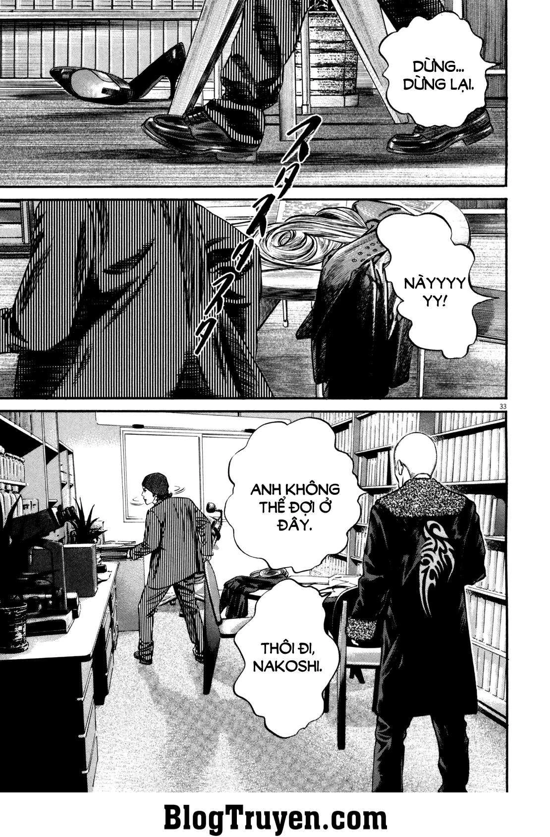 Homunculus Chapter 103 - 14