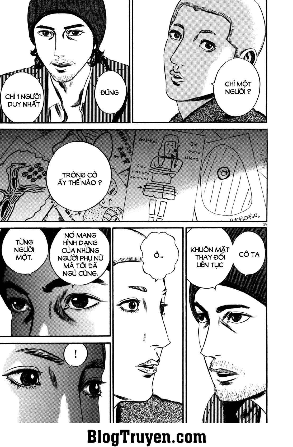 Homunculus Chapter 103 - 20