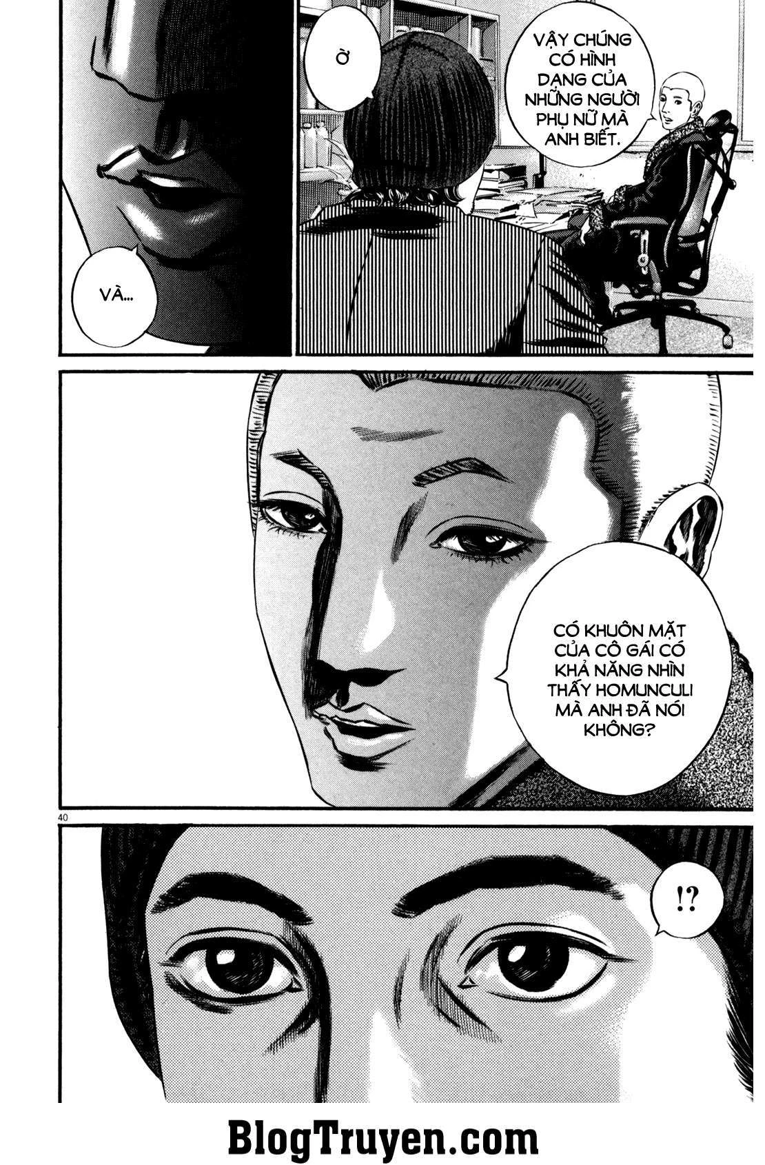 Homunculus Chapter 103 - 21