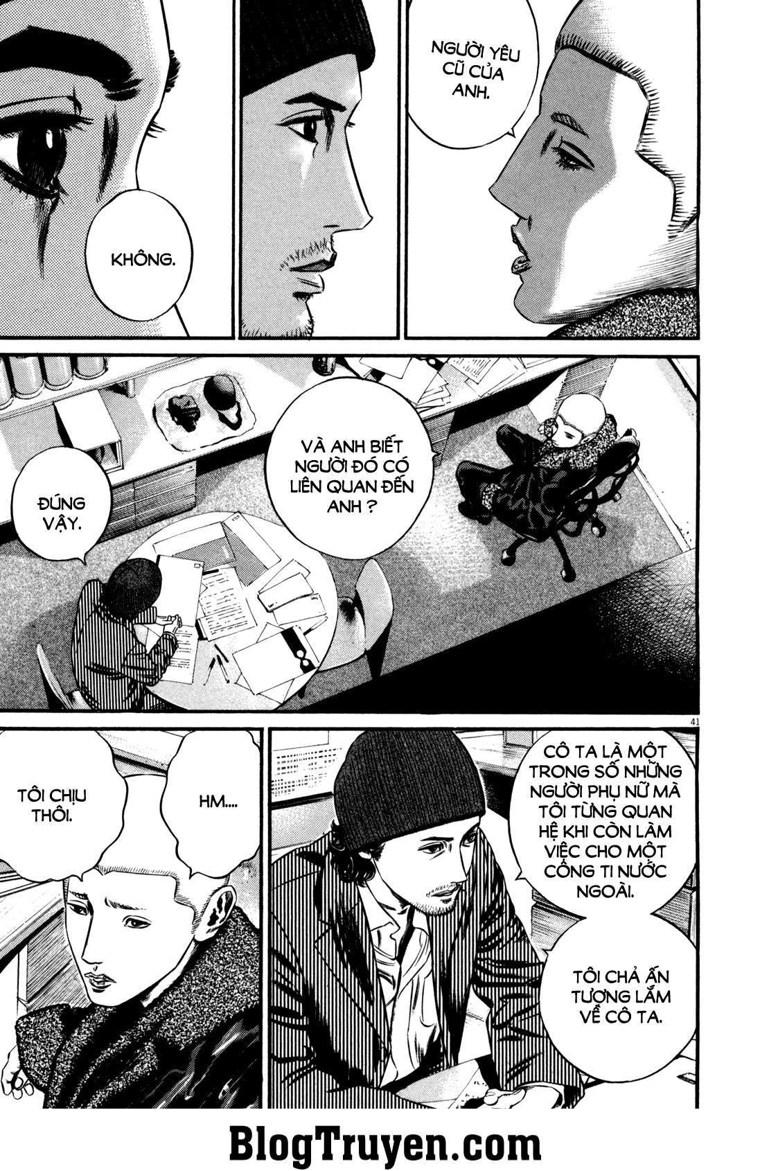 Homunculus Chapter 103 - 22
