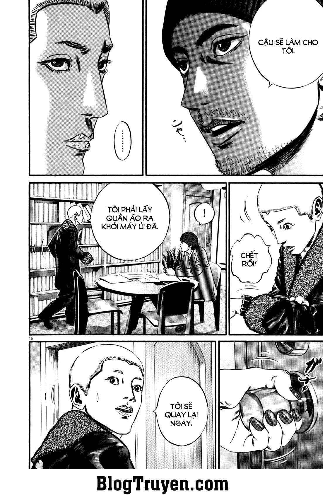 Homunculus Chapter 104 - 5