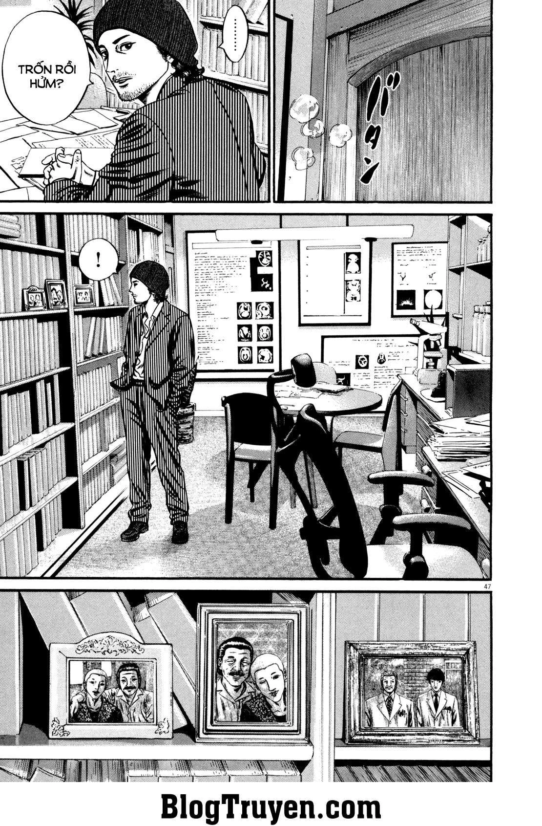 Homunculus Chapter 104 - 6