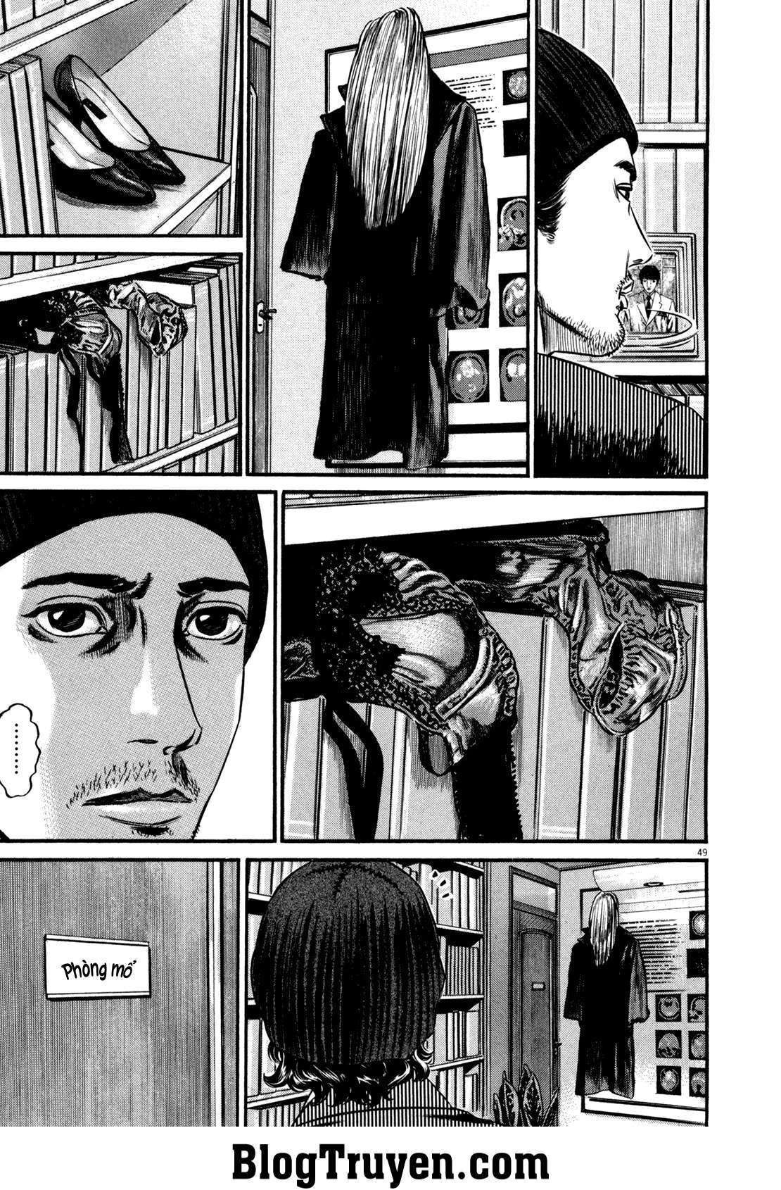 Homunculus Chapter 104 - 8