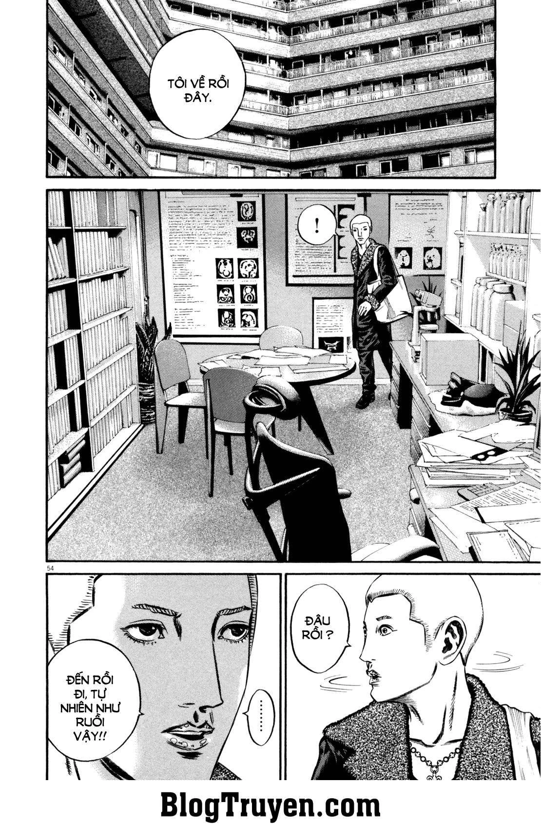 Homunculus Chapter 104 - 13