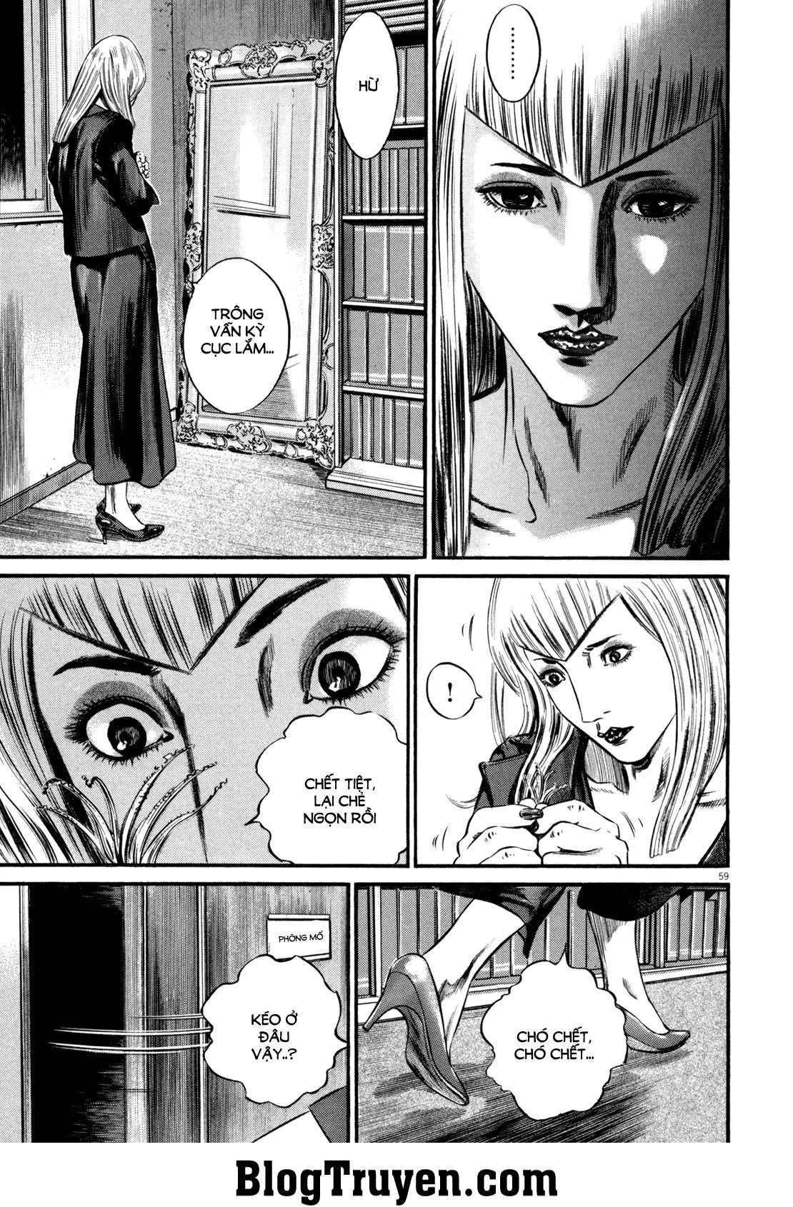 Homunculus Chapter 104 - 18