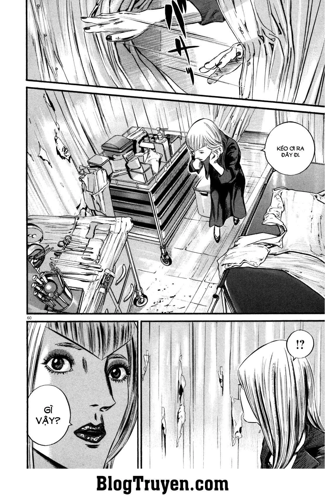 Homunculus Chapter 104 - 19