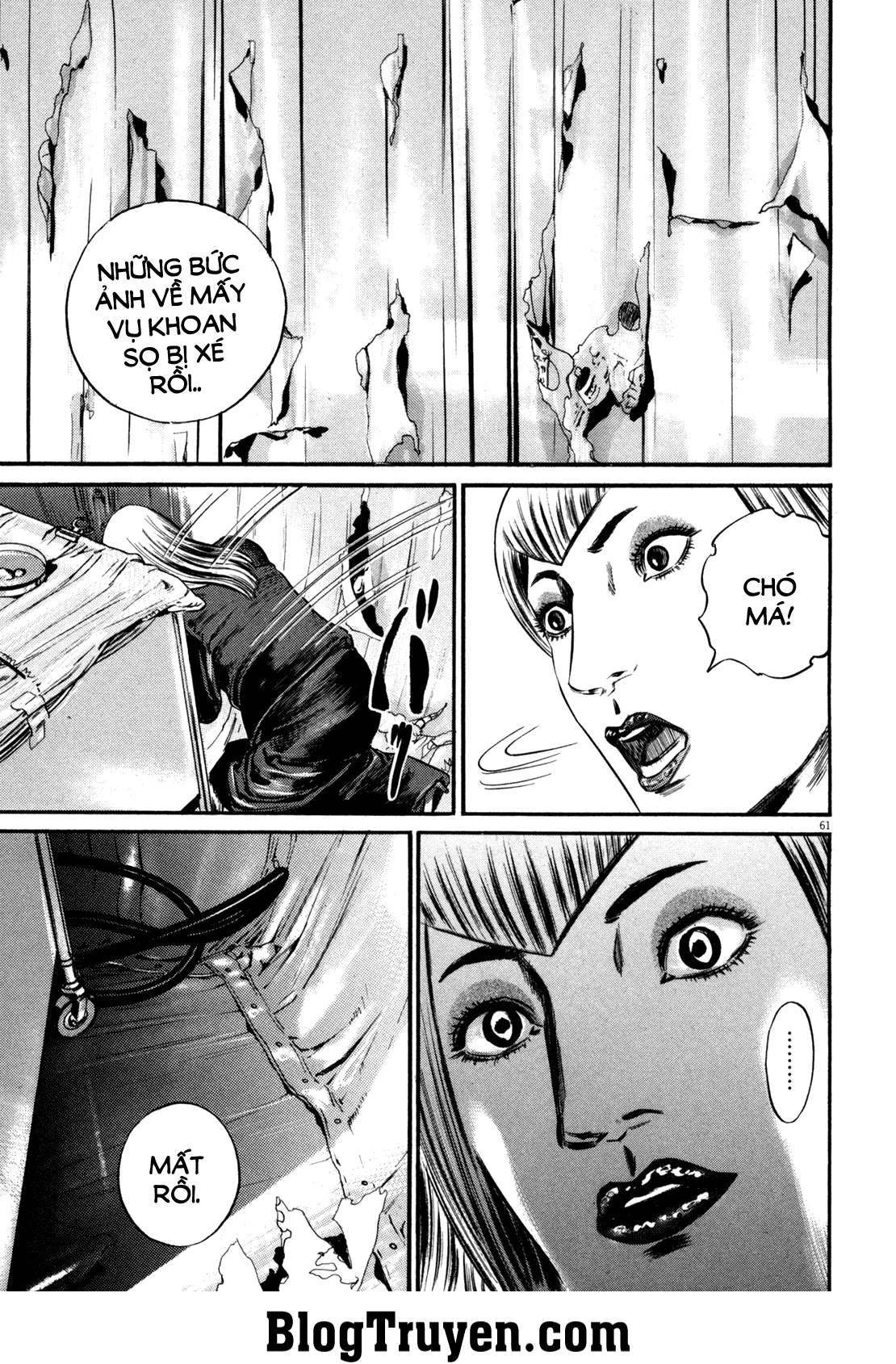 Homunculus Chapter 104 - 20