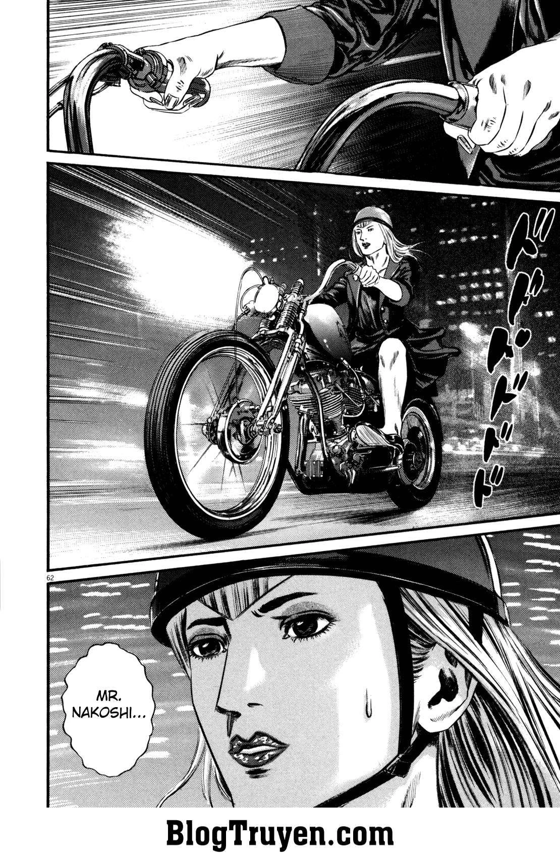 Homunculus Chapter 104 - 21