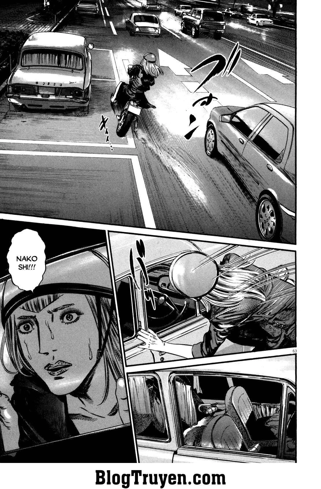Homunculus Chapter 105 - 3