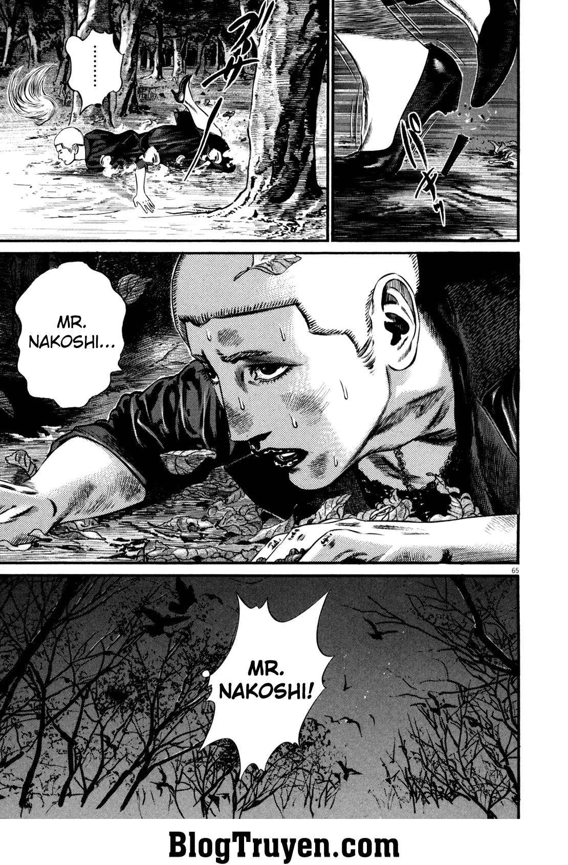 Homunculus Chapter 105 - 5