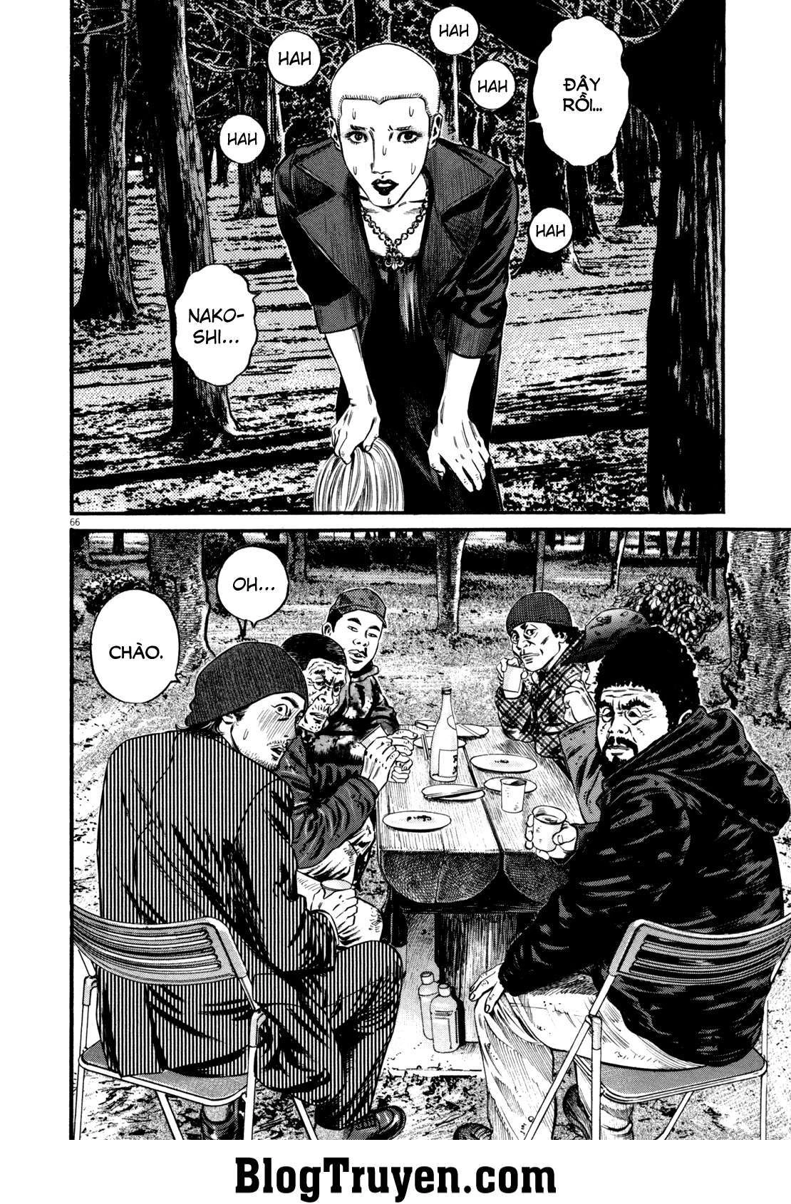Homunculus Chapter 105 - 6