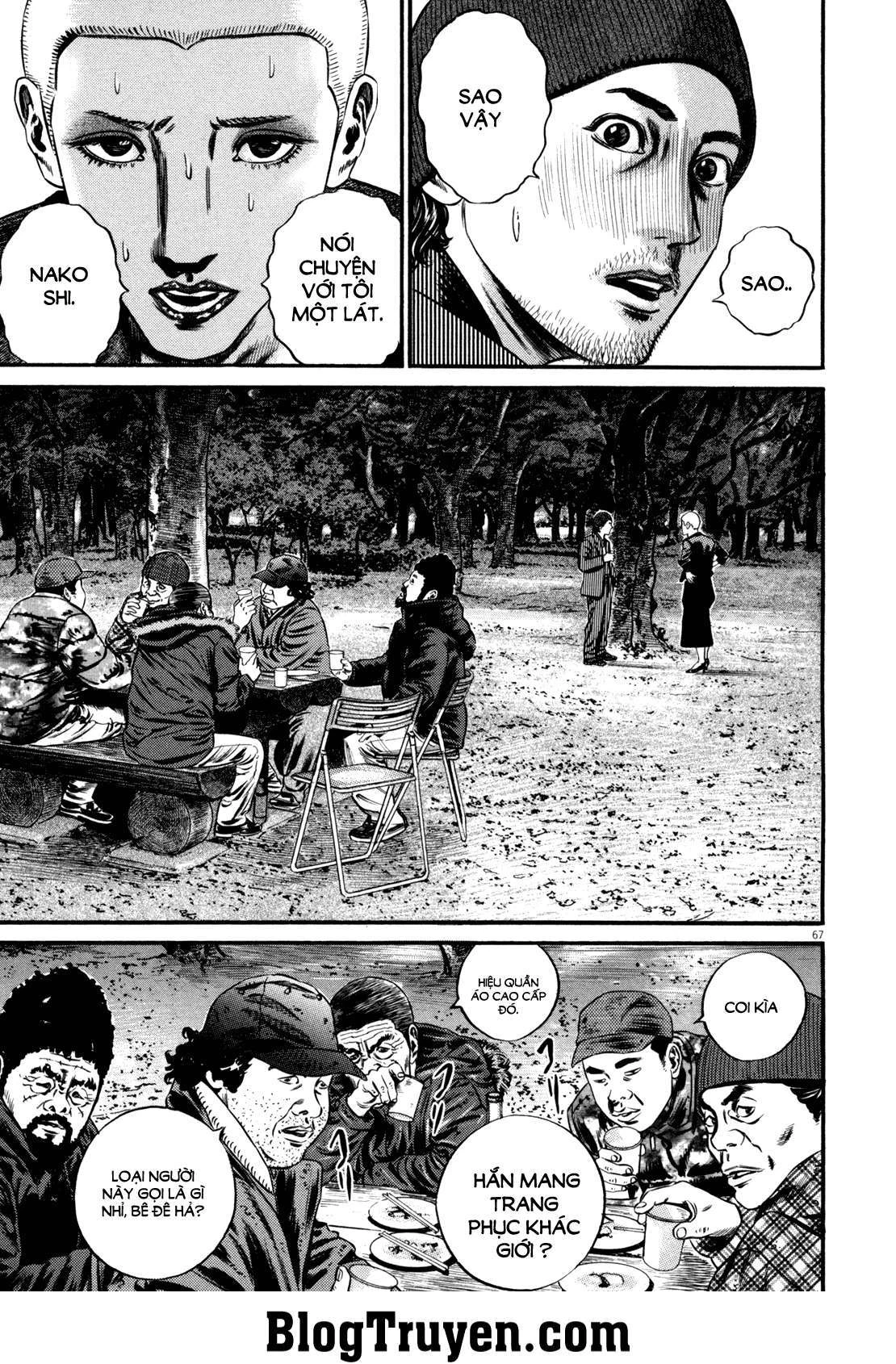 Homunculus Chapter 105 - 7