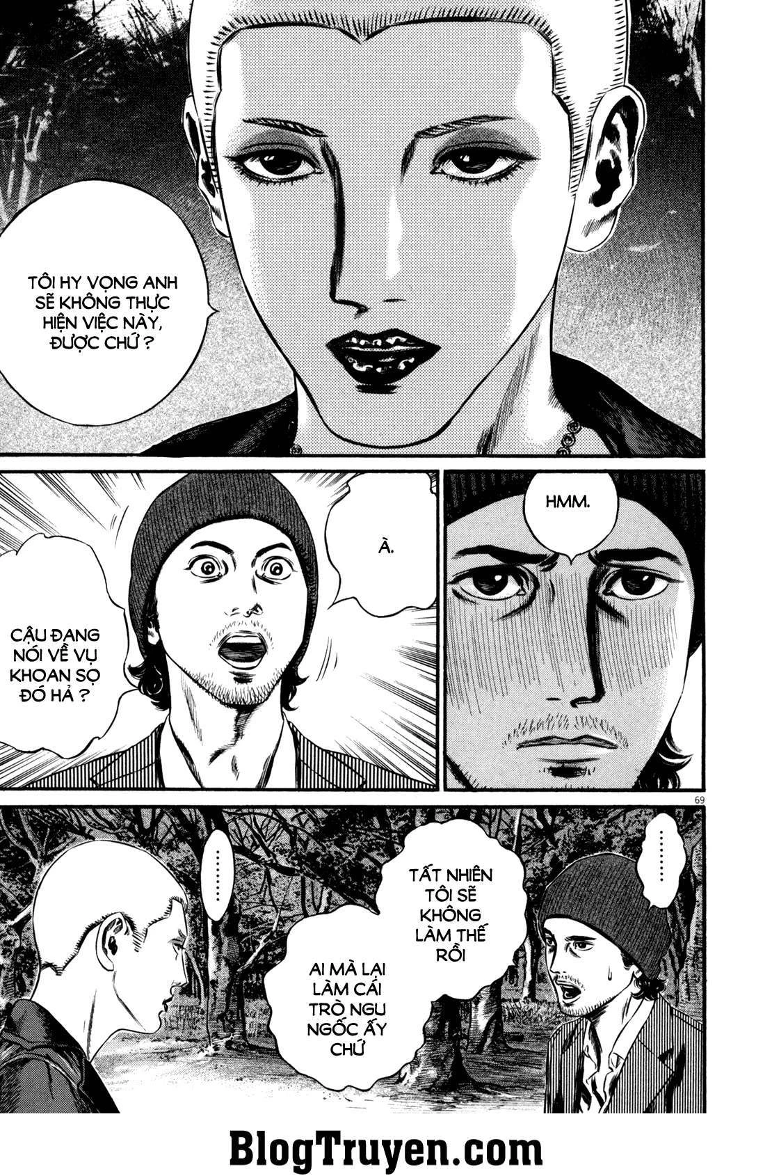 Homunculus Chapter 105 - 9