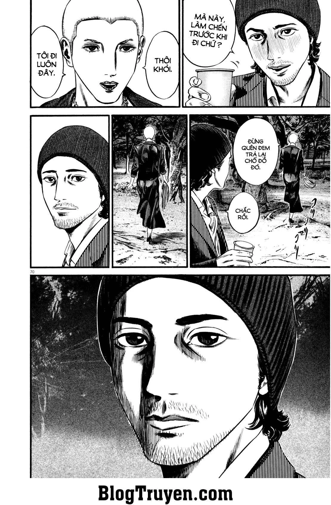Homunculus Chapter 105 - 10
