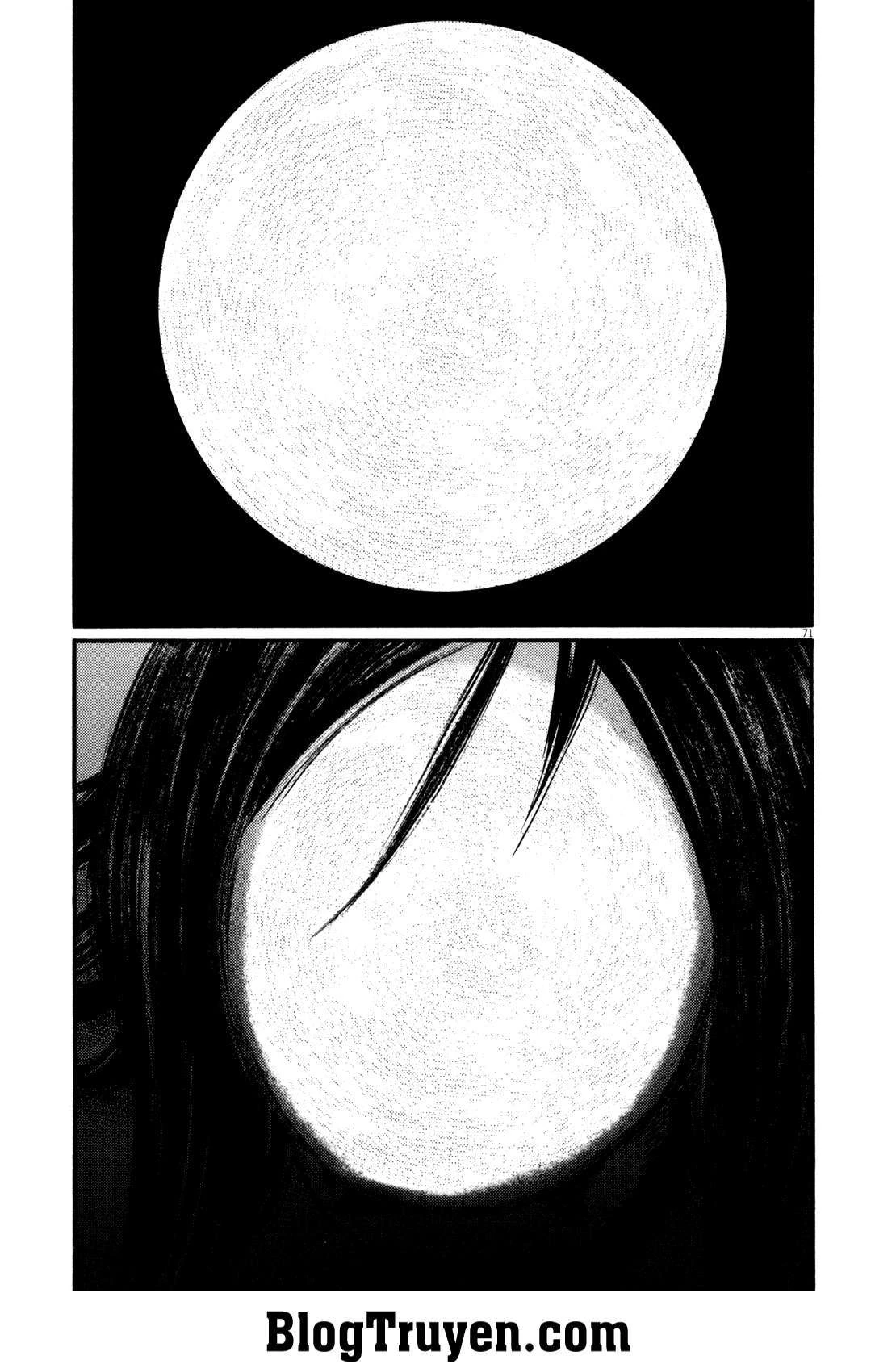 Homunculus Chapter 105 - 11