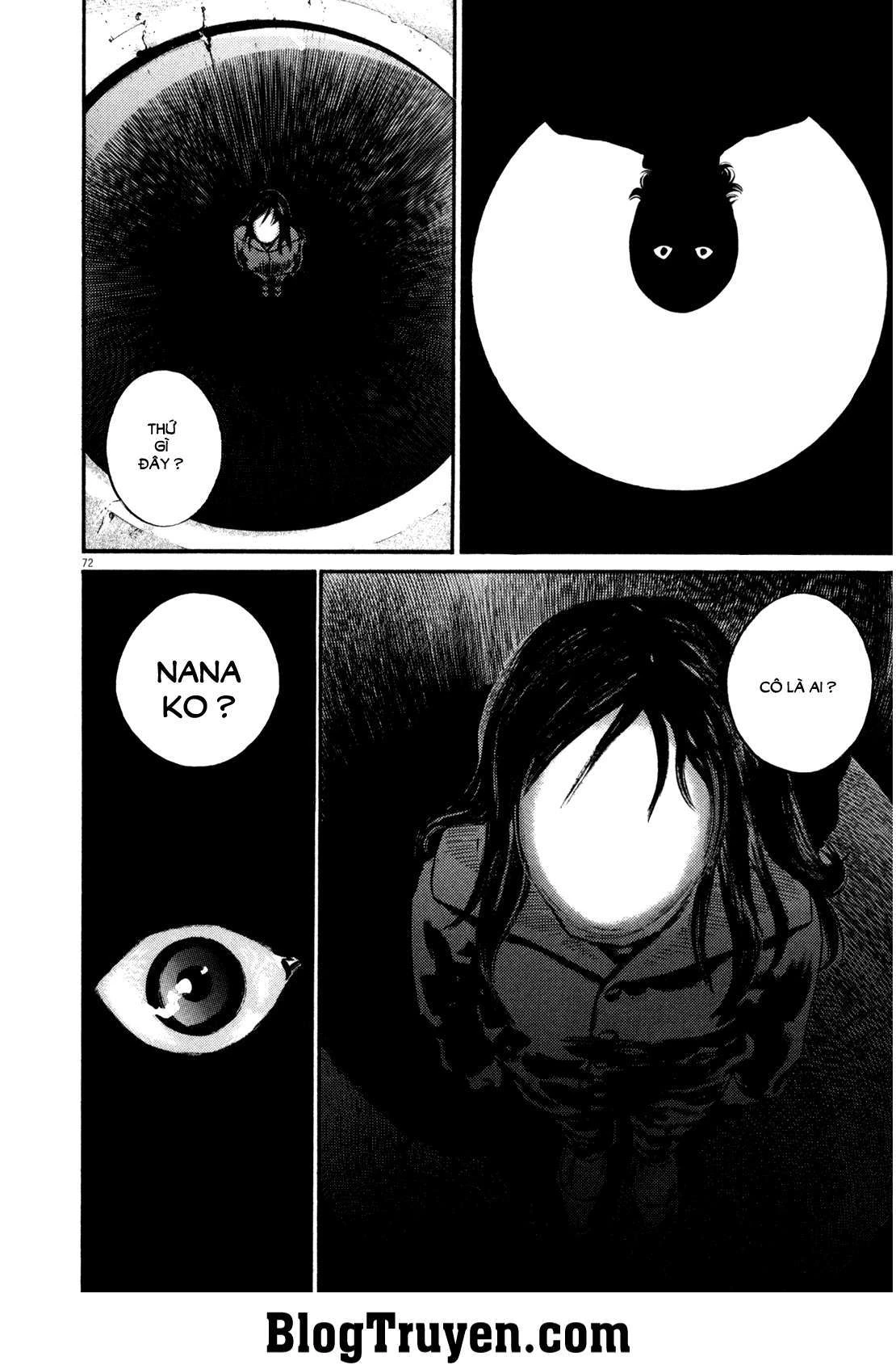 Homunculus Chapter 105 - 12