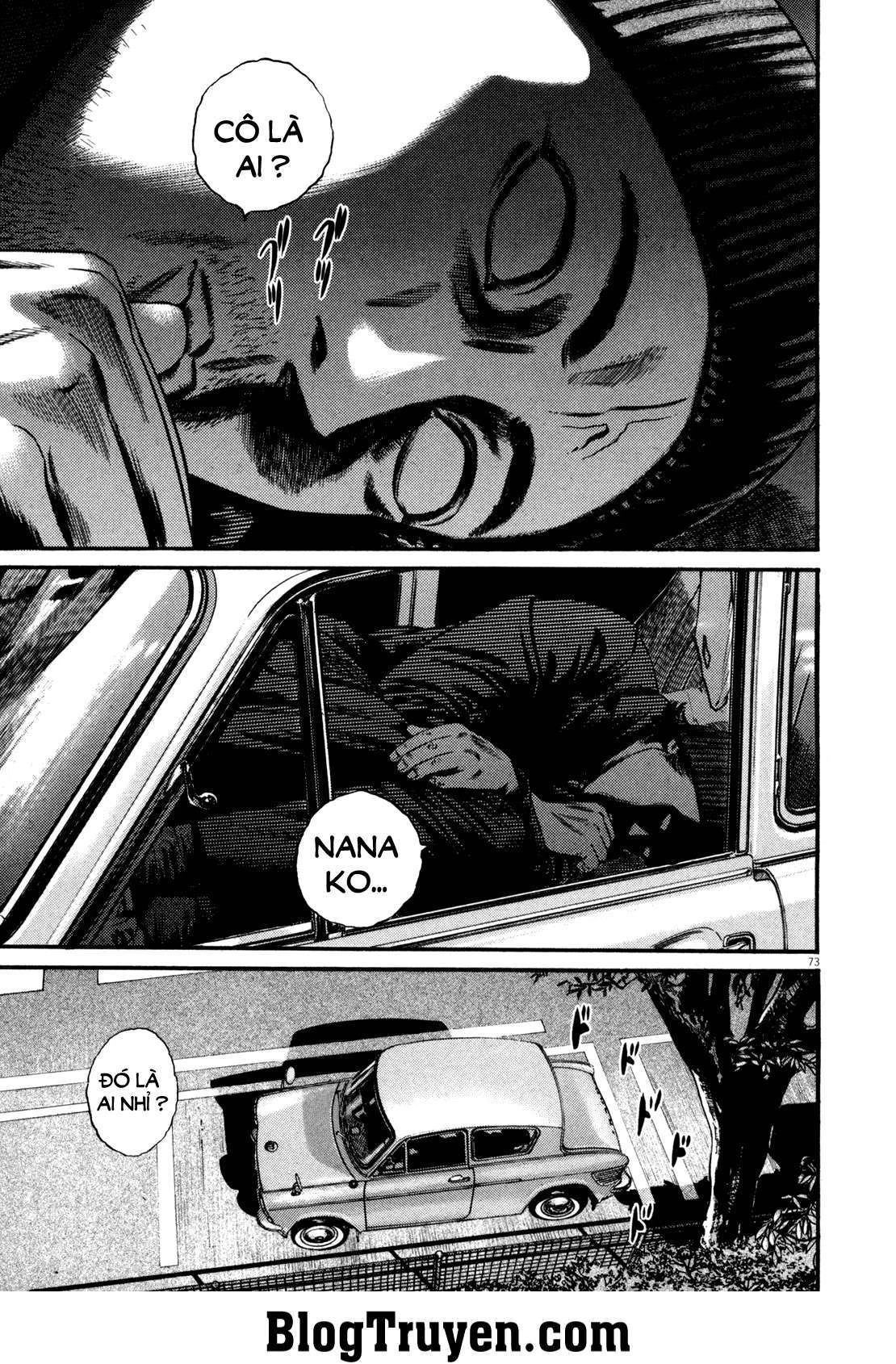 Homunculus Chapter 105 - 13