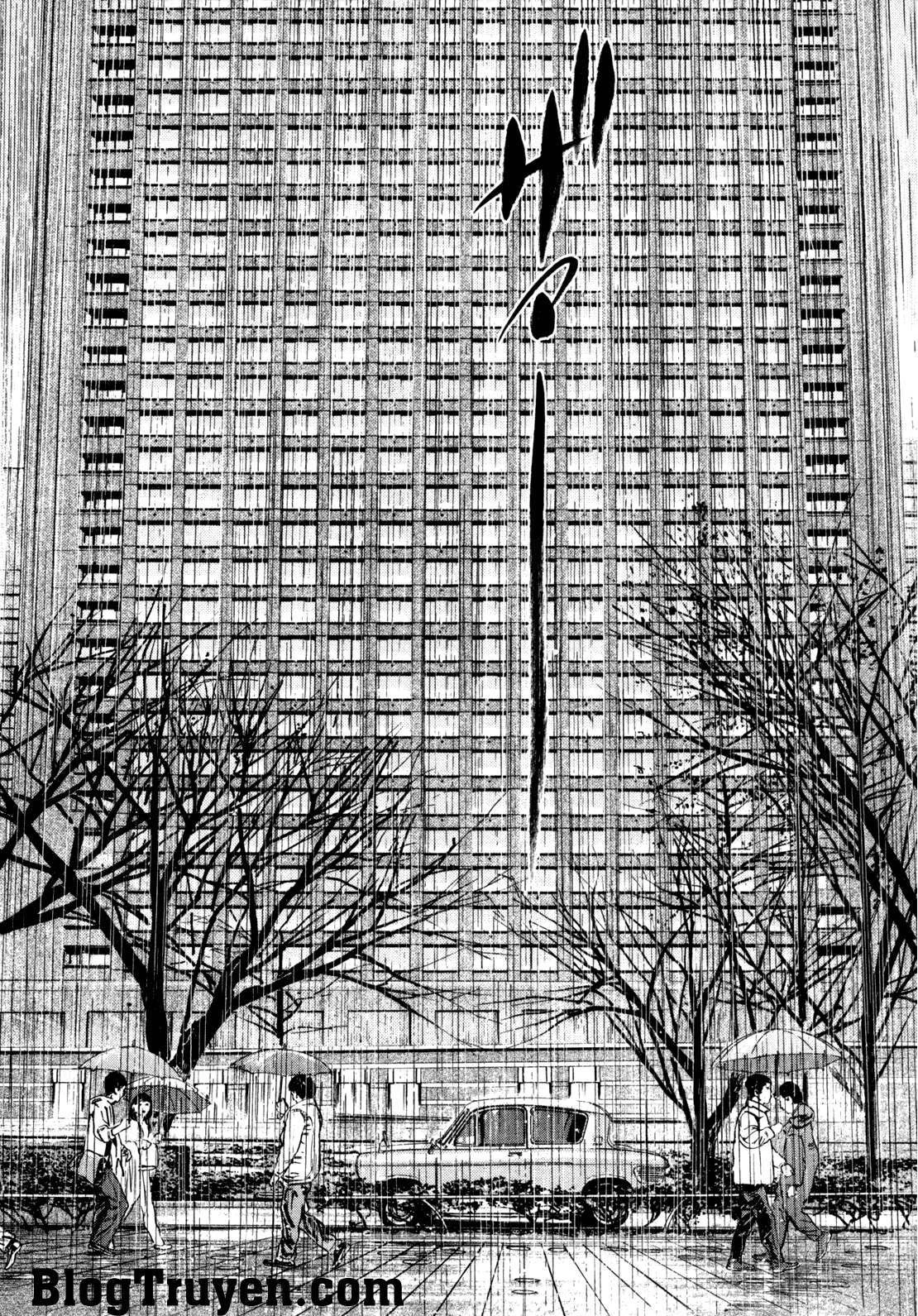 Homunculus Chapter 105 - 14