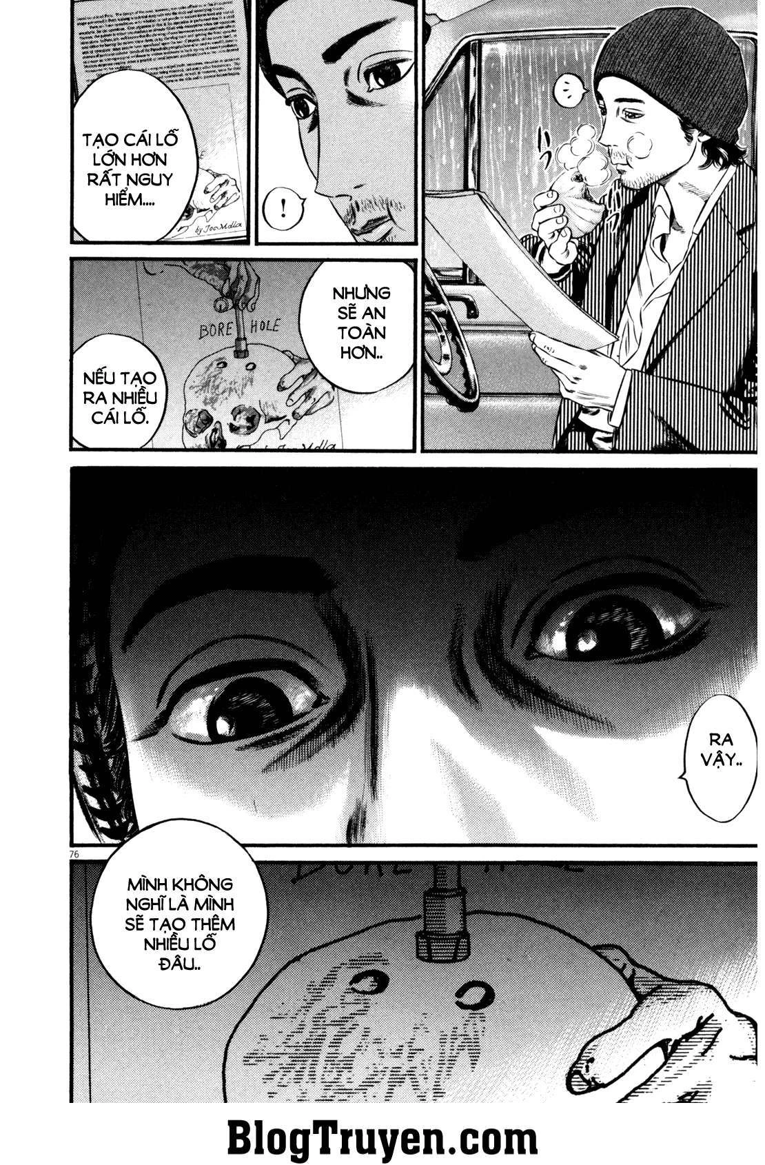 Homunculus Chapter 105 - 16