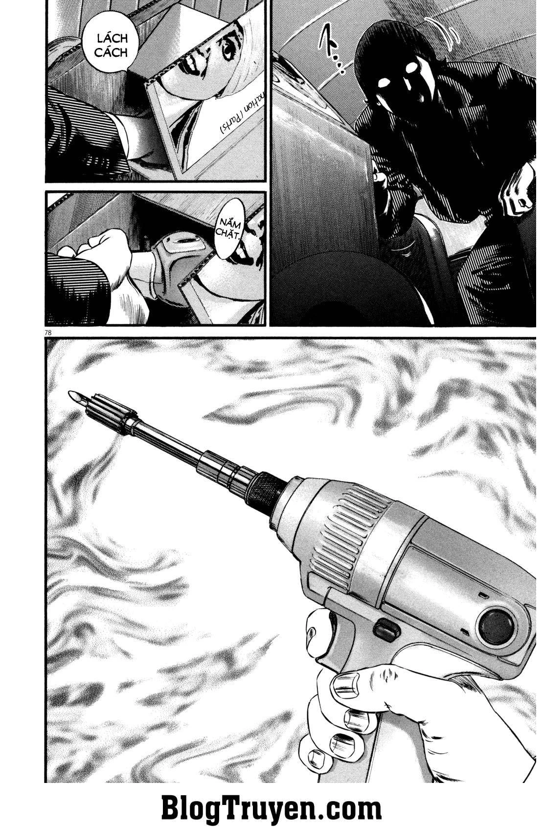 Homunculus Chapter 105 - 18