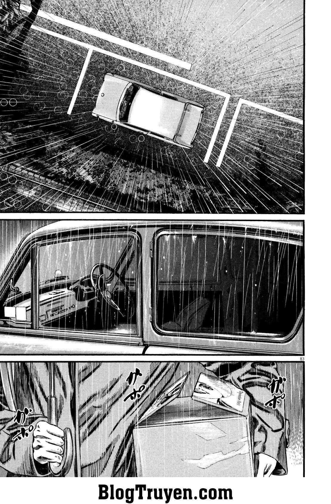 Homunculus Chapter 106 - 4
