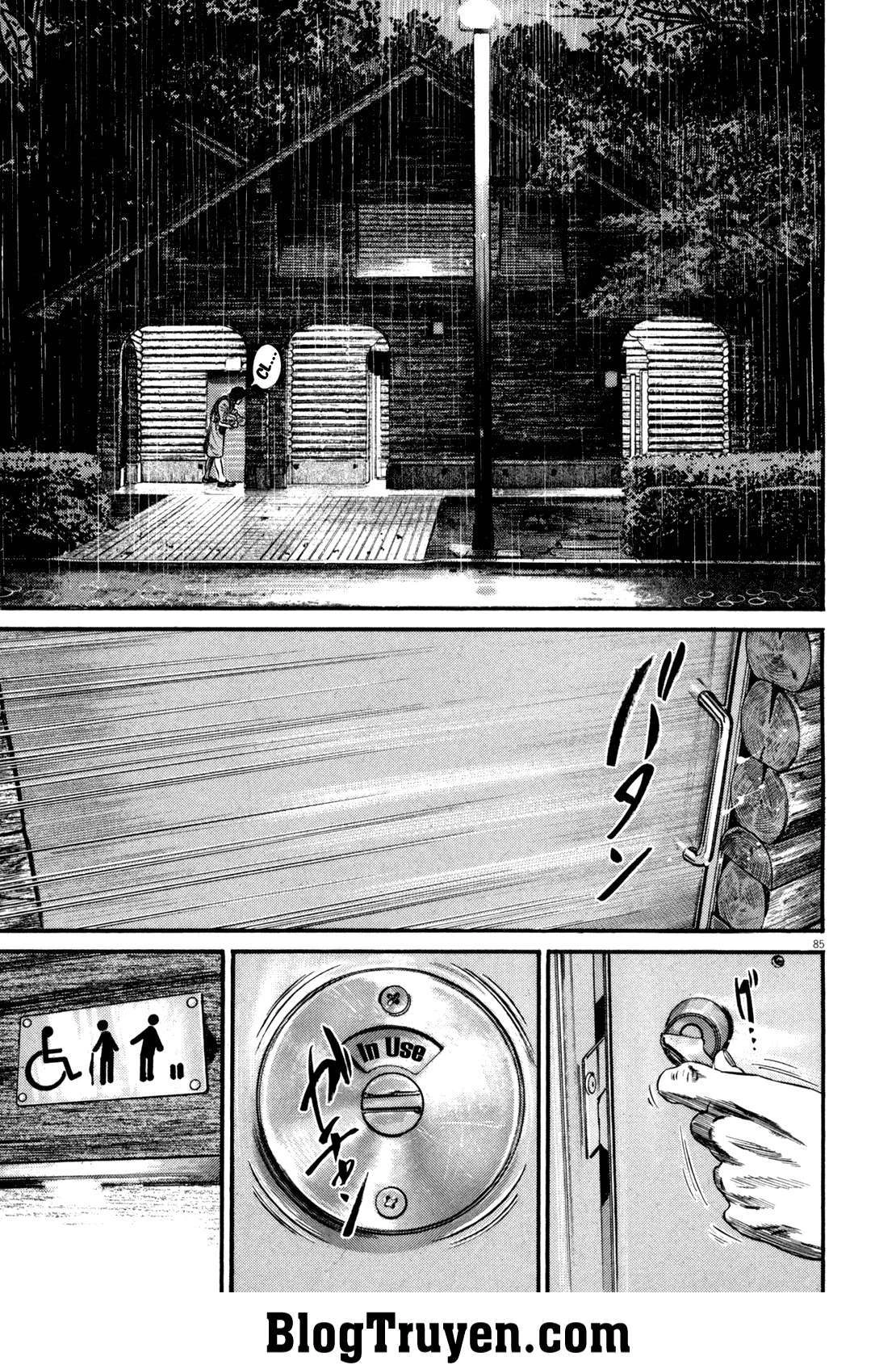 Homunculus Chapter 106 - 6