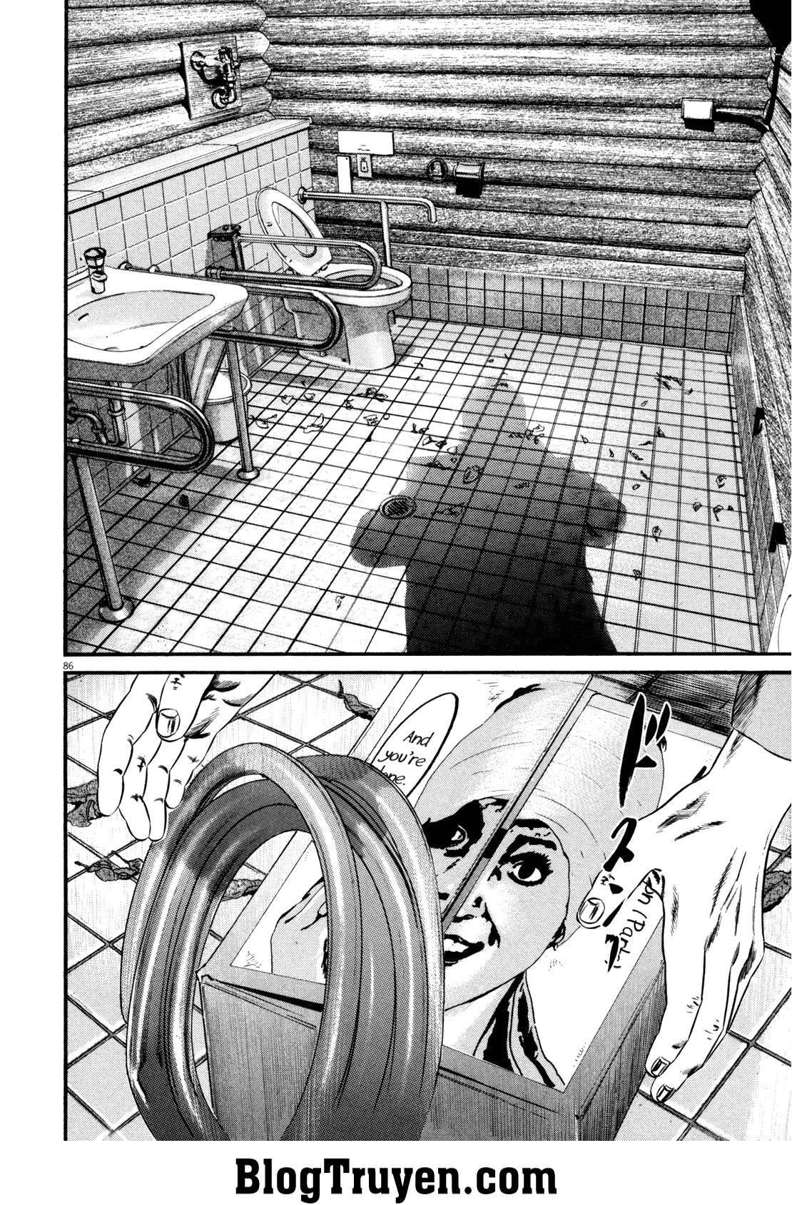 Homunculus Chapter 106 - 7