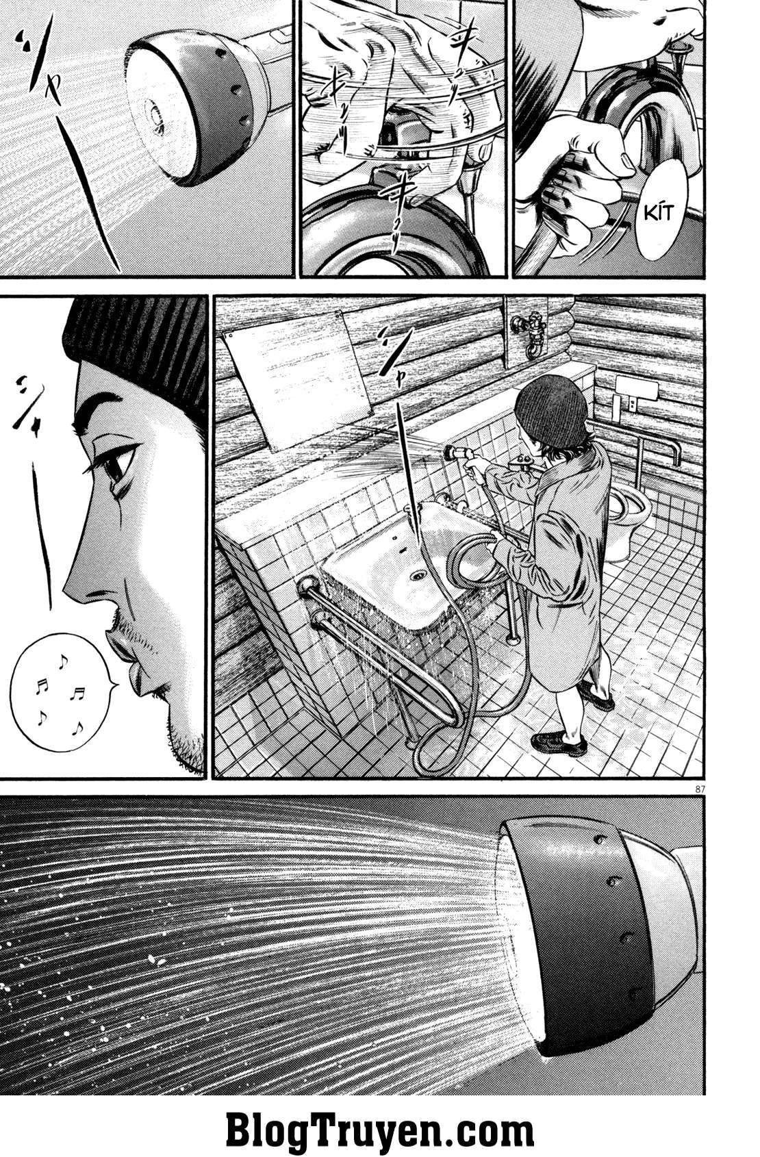 Homunculus Chapter 106 - 8