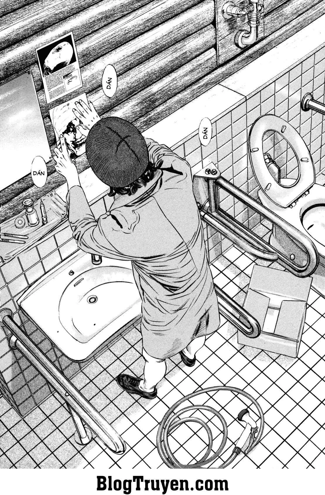 Homunculus Chapter 106 - 9