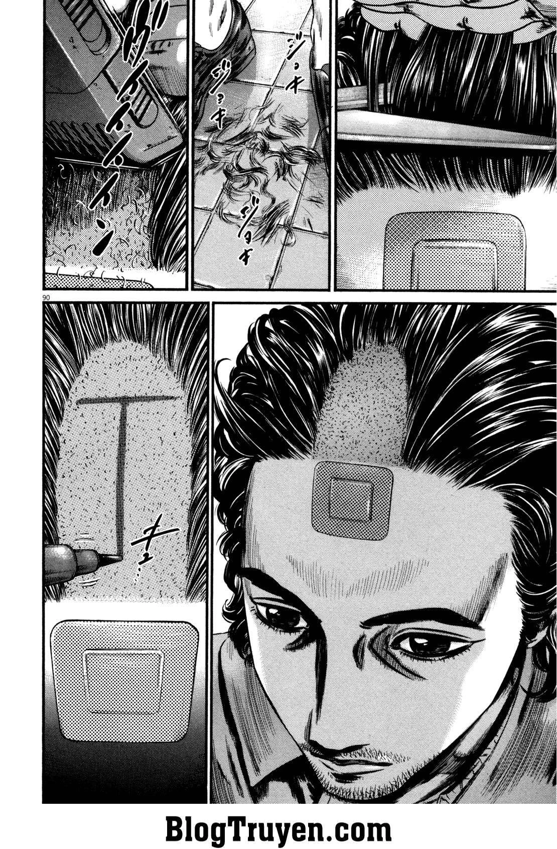 Homunculus Chapter 106 - 11