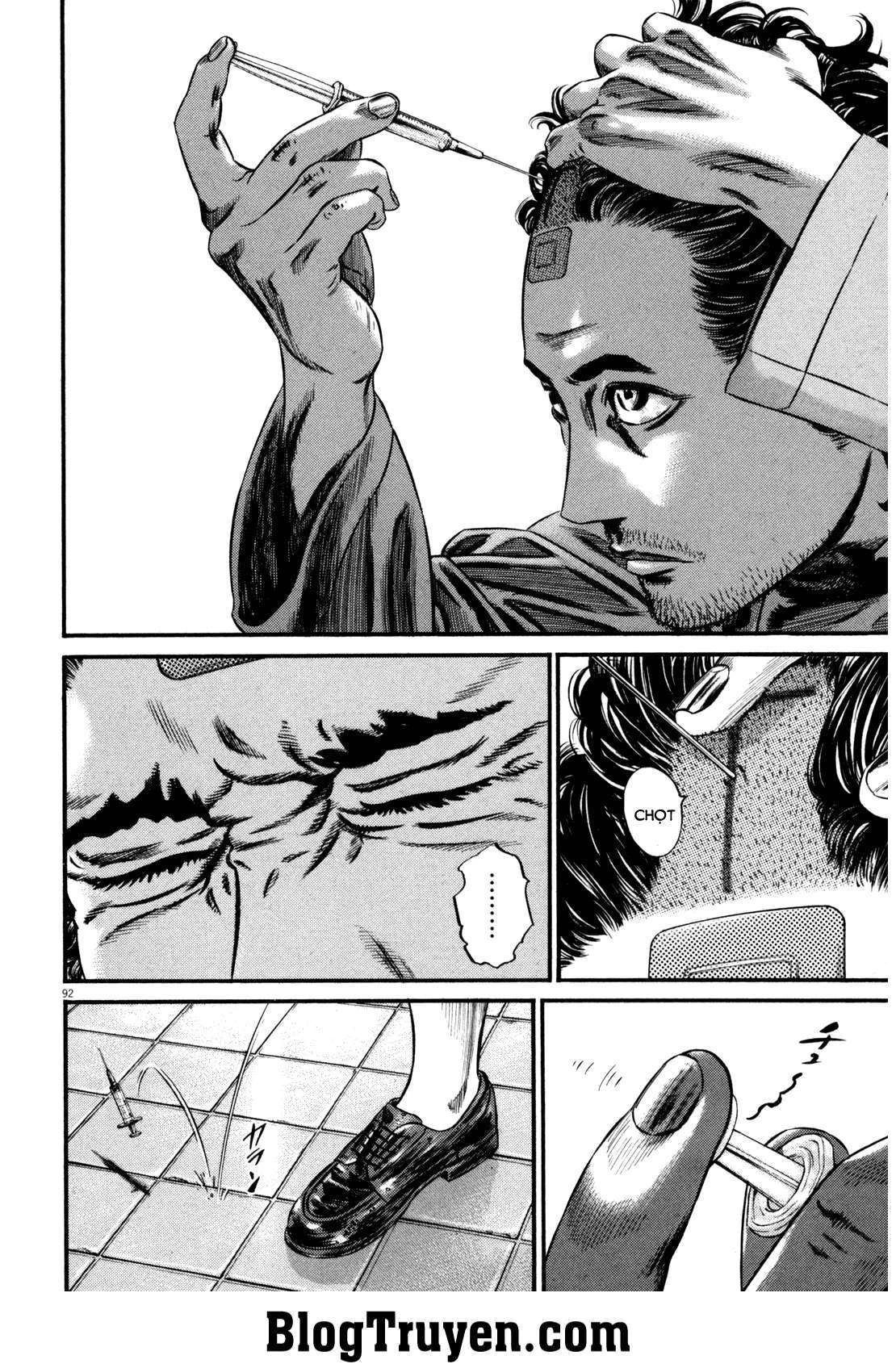 Homunculus Chapter 106 - 13