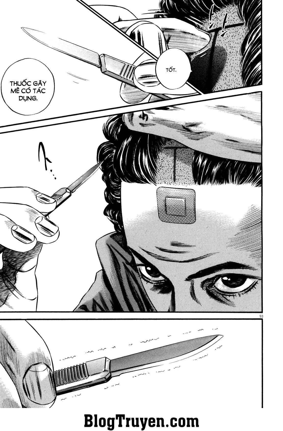 Homunculus Chapter 106 - 14