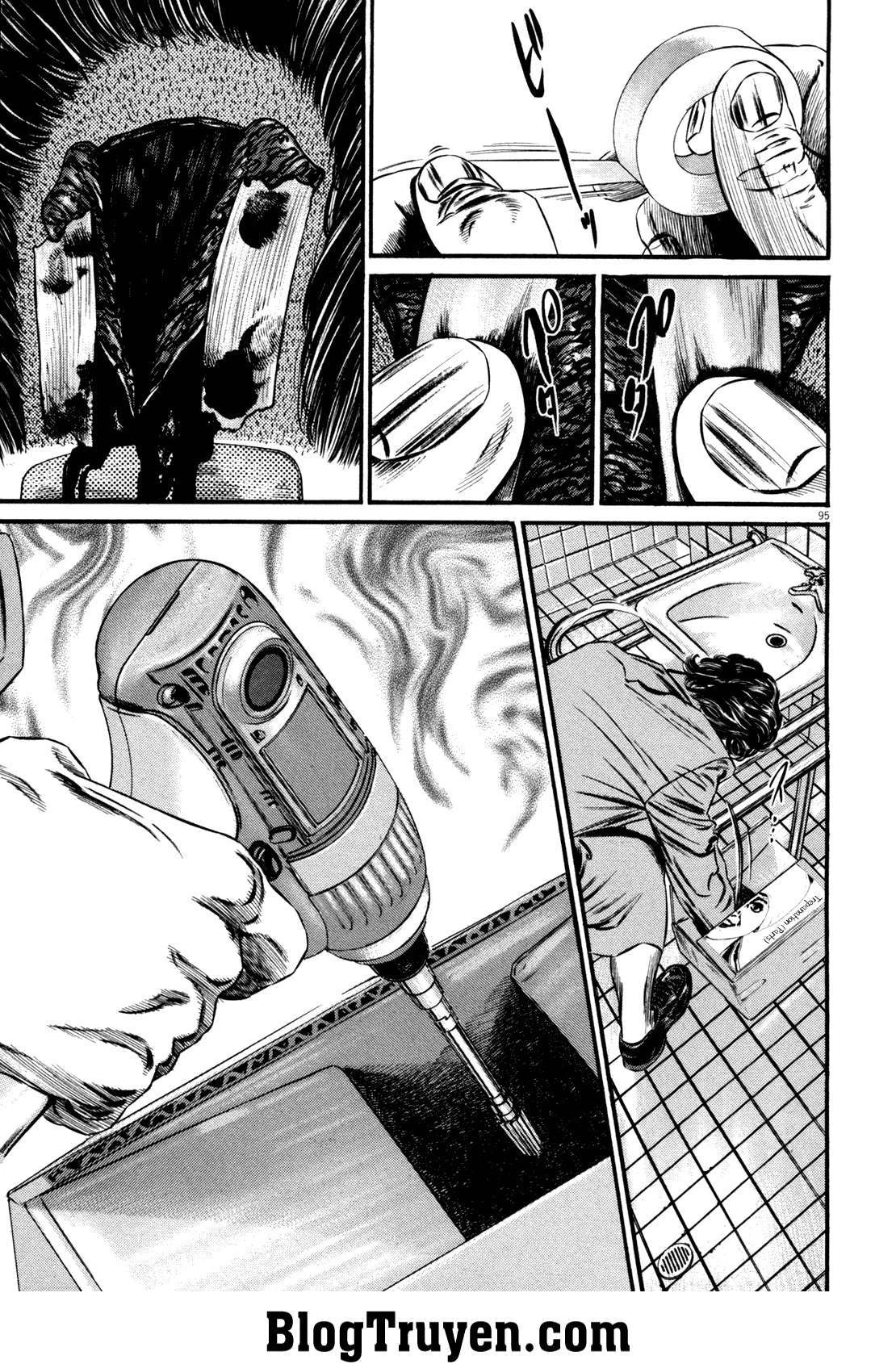 Homunculus Chapter 106 - 16