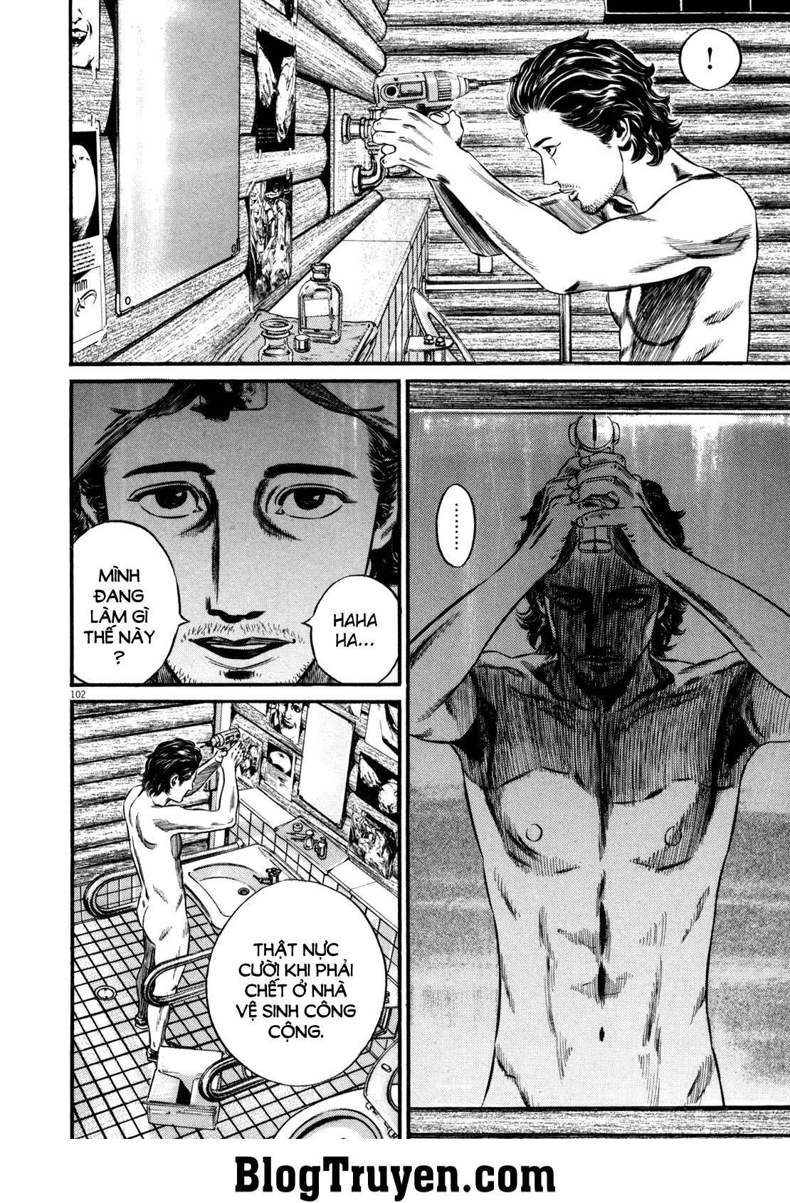 Homunculus Chapter 107 - 3